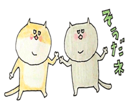 love love cat's sticker #2425001