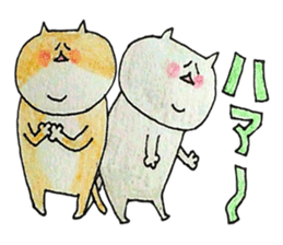 love love cat's sticker #2425003