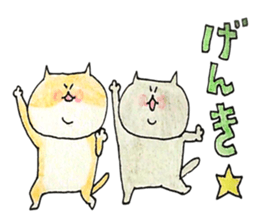 love love cat's sticker #2425008