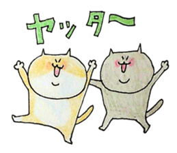 love love cat's sticker #2425011