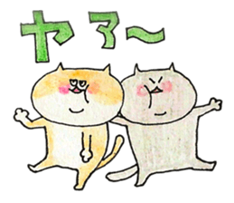 love love cat's sticker #2425015