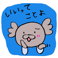 Third edition KoaPooh sticker