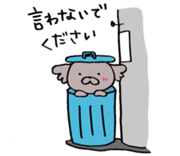 Third edition KoaPooh sticker sticker #2425057