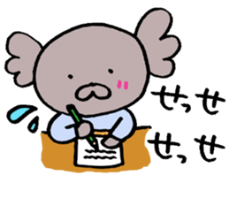 Third edition KoaPooh sticker sticker #2425058