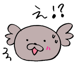 Third edition KoaPooh sticker sticker #2425062