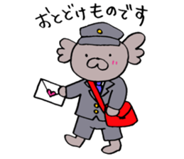 Third edition KoaPooh sticker sticker #2425063