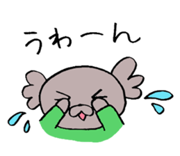 Third edition KoaPooh sticker sticker #2425068