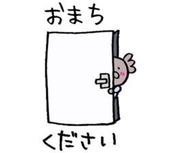 Third edition KoaPooh sticker sticker #2425069