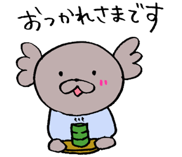 Third edition KoaPooh sticker sticker #2425071