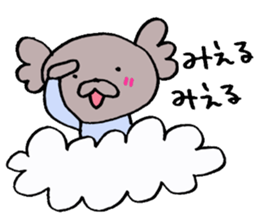 Third edition KoaPooh sticker sticker #2425072