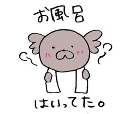 Third edition KoaPooh sticker sticker #2425073