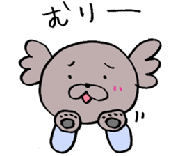 Third edition KoaPooh sticker sticker #2425075