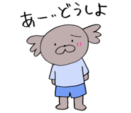 Third edition KoaPooh sticker sticker #2425077