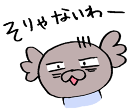 Third edition KoaPooh sticker sticker #2425078