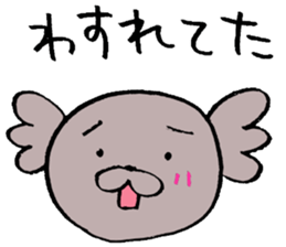 Third edition KoaPooh sticker sticker #2425079