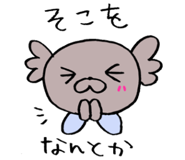 Third edition KoaPooh sticker sticker #2425080