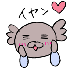 Third edition KoaPooh sticker sticker #2425083