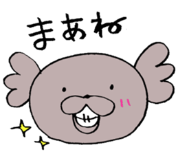 Third edition KoaPooh sticker sticker #2425087