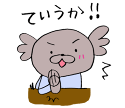 Third edition KoaPooh sticker sticker #2425088