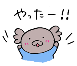 Third edition KoaPooh sticker sticker #2425091