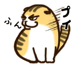 Full Nyun Cat sticker #2425177