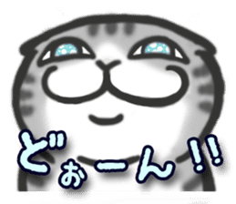 Full Nyun Cat sticker #2425178