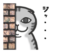 Full Nyun Cat sticker #2425183