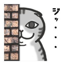 Full Nyun Cat sticker #2425183