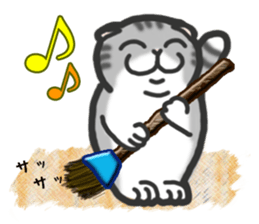 Full Nyun Cat sticker #2425187