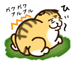 Full Nyun Cat sticker #2425188