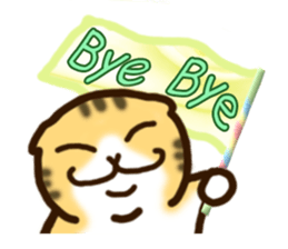 Full Nyun Cat sticker #2425215