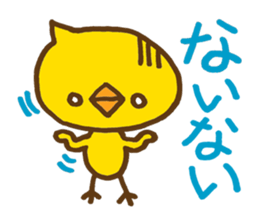 Everyday chick | DOTMAN 4.0 sticker #2425296