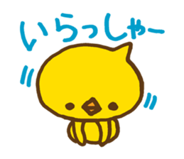 Everyday chick | DOTMAN 4.0 sticker #2425300