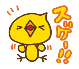 Everyday chick | DOTMAN 4.0 sticker #2425303