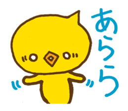 Everyday chick | DOTMAN 4.0 sticker #2425304