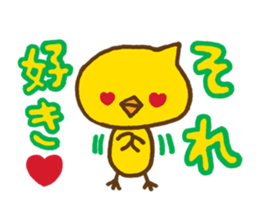 Everyday chick | DOTMAN 4.0 sticker #2425306