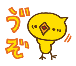 Everyday chick | DOTMAN 4.0 sticker #2425307