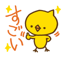 Everyday chick | DOTMAN 4.0 sticker #2425311