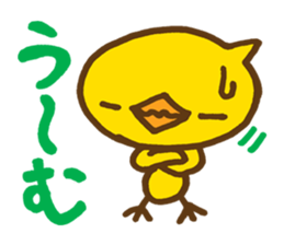 Everyday chick | DOTMAN 4.0 sticker #2425314