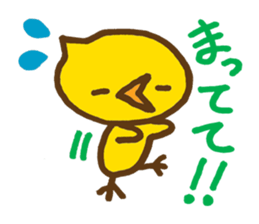 Everyday chick | DOTMAN 4.0 sticker #2425322