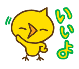 Everyday chick | DOTMAN 4.0 sticker #2425326