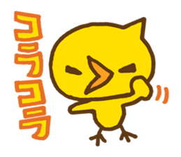 Everyday chick | DOTMAN 4.0 sticker #2425327