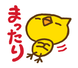 Everyday chick | DOTMAN 4.0 sticker #2425329