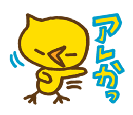 Everyday chick | DOTMAN 4.0 sticker #2425332