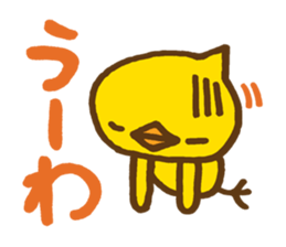 Everyday chick | DOTMAN 4.0 sticker #2425335