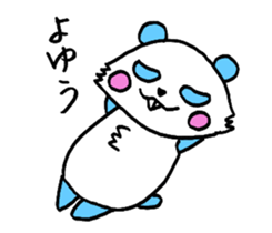 Panda have buck teeth. sticker #2425498