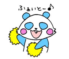 Panda have buck teeth. sticker #2425500