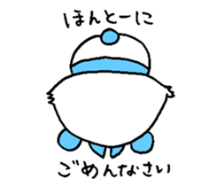 Panda have buck teeth. sticker #2425503