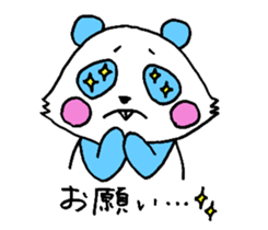 Panda have buck teeth. sticker #2425505