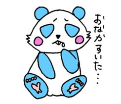 Panda have buck teeth. sticker #2425507